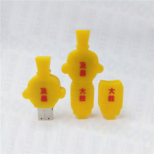 吉祥物礼品U盘订做,pvc软胶开模猴子U盘,大嘴猴礼品U盘