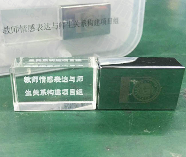 北京师范大学订做金属水晶U盘   克力透明发光U盘生产厂家